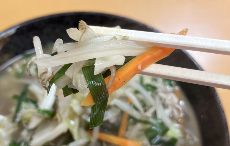 滝野川 中華料理 森よし