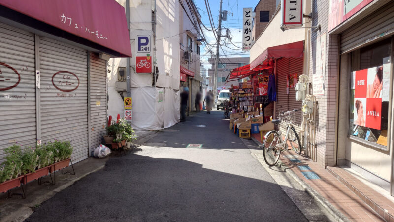 中華食堂みかね