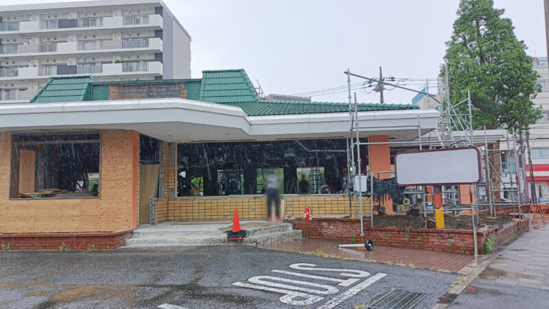 コナズ珈琲 板橋店