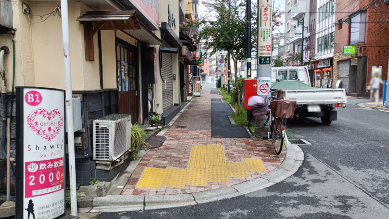 鯛塩そば 縁　えにし