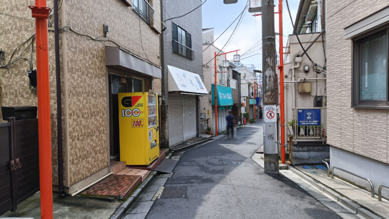 コインランドリーピエロ　中十条店