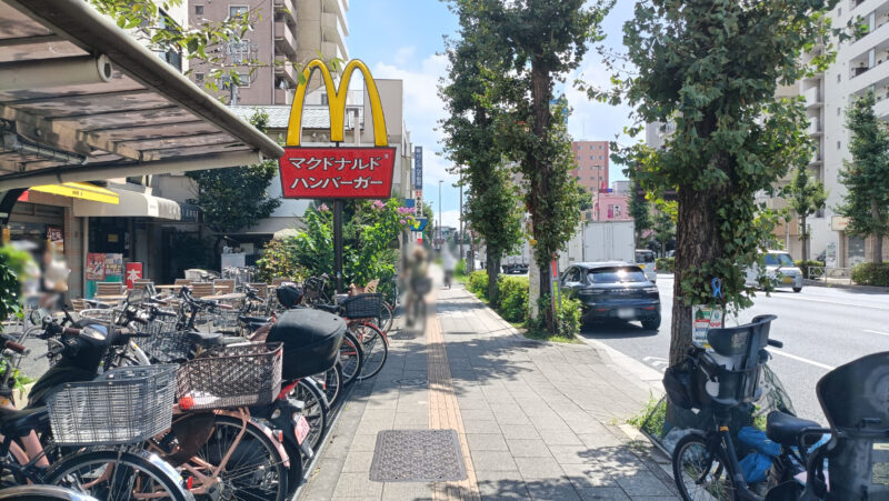 ストックトン　志村坂上