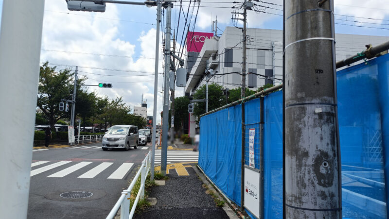 マック　マクドナルド板橋見次公園前店