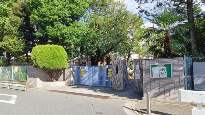 赤羽台西小学校