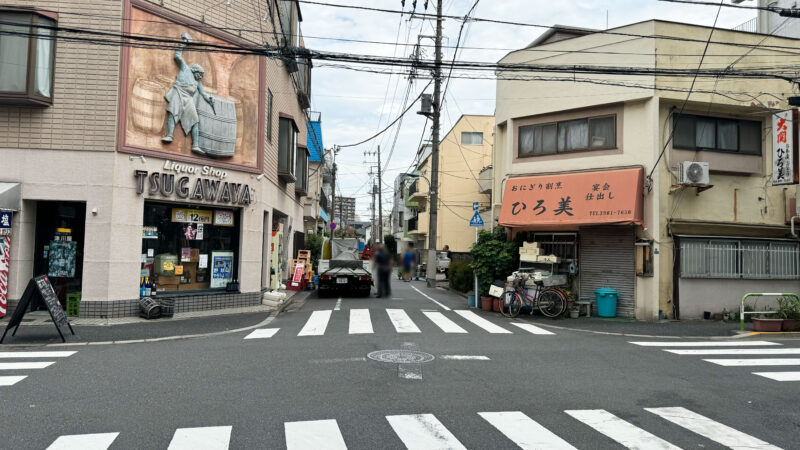 サトウ食品株式会社