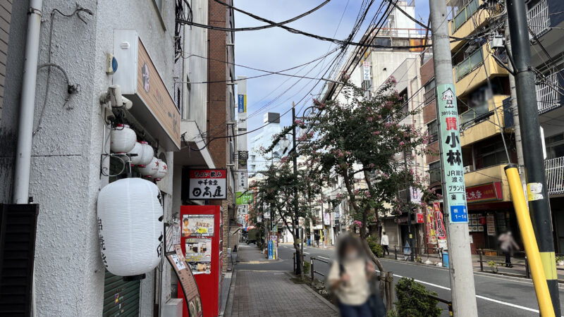 MARUJU 板橋駅前店