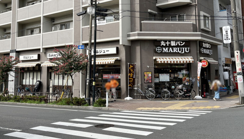 MARUJU 板橋駅前店