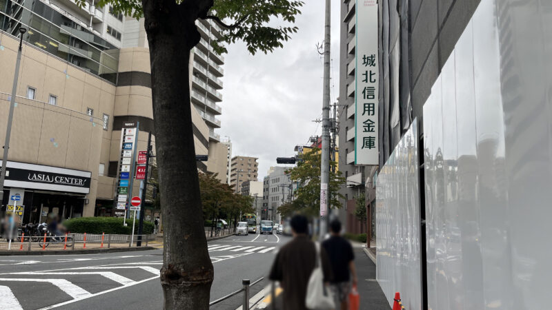 赤羽西口 まねきねこ あの名店 東京KINGうどん