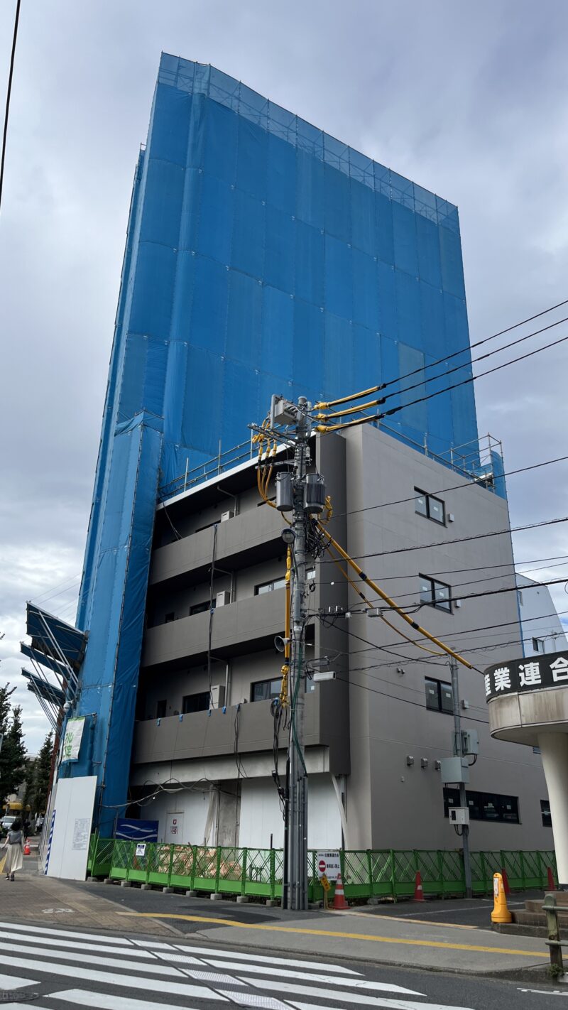 王子 富国生命王子営業所 ファミリーマート王子本町一丁目店