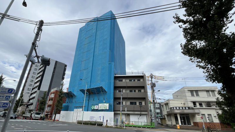 王子 富国生命王子営業所 ファミリーマート王子本町一丁目店