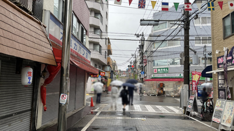 東十条 ぐぅぐぅ