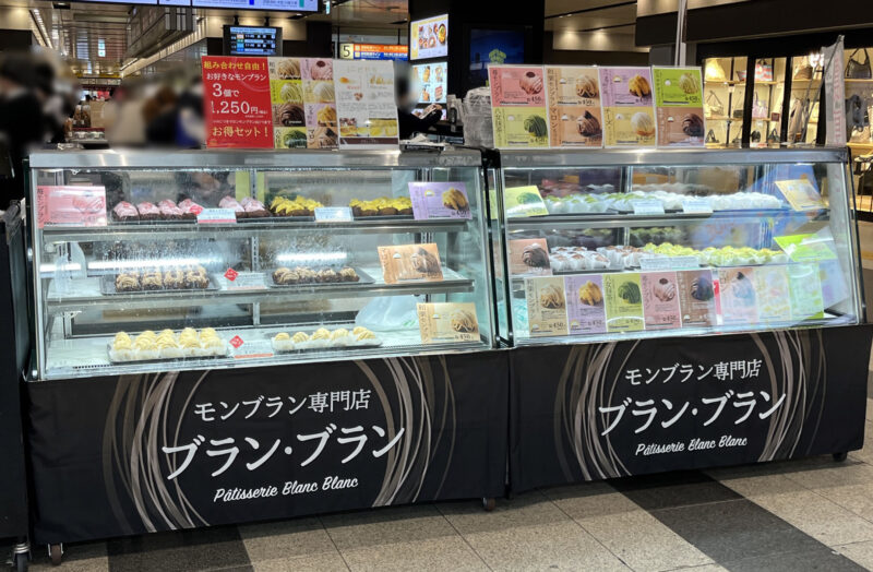 赤羽駅 ヨリミチ広場