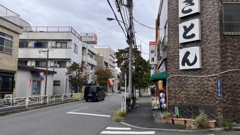 浮間 らぁ麺 ようざん