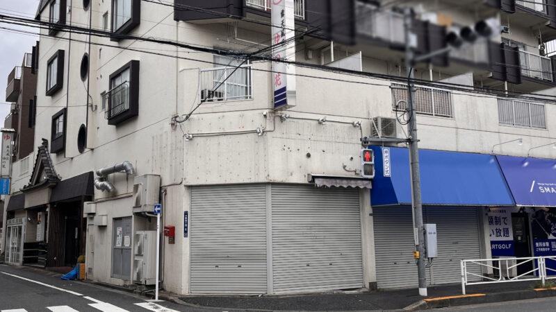 浮間 らぁ麺 ようざん