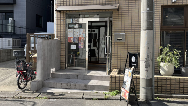 駒込 西ヶ原 fudangohan cafe