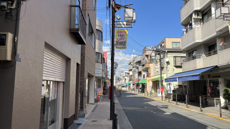 豊島 医恵歯科医院豊島