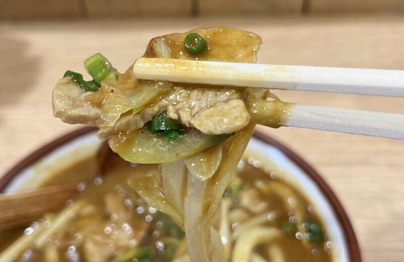 東十条 麺匠酒場ひらお