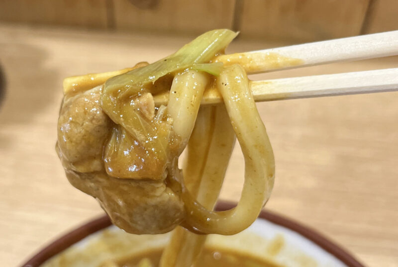 東十条 麺匠酒場ひらお