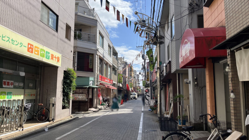 東十条 麺匠酒場ひらお