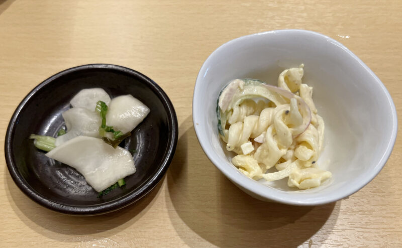 滝野川 おさかな食堂まーちゃん