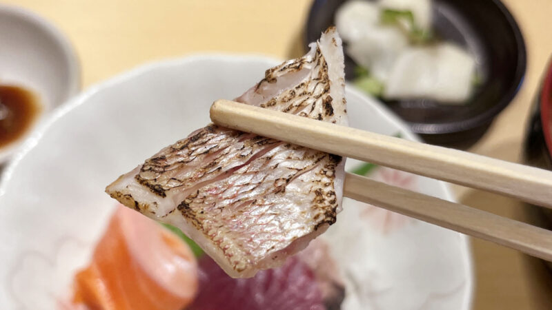 滝野川 おさかな食堂まーちゃん