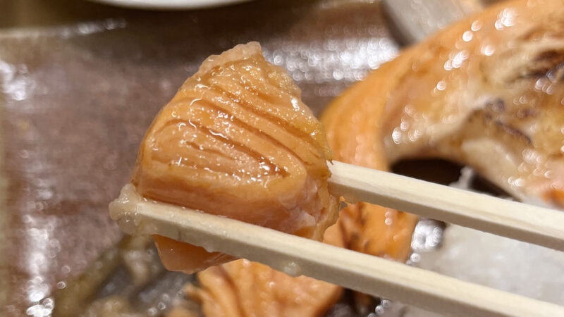 滝野川 おさかな食堂まーちゃん