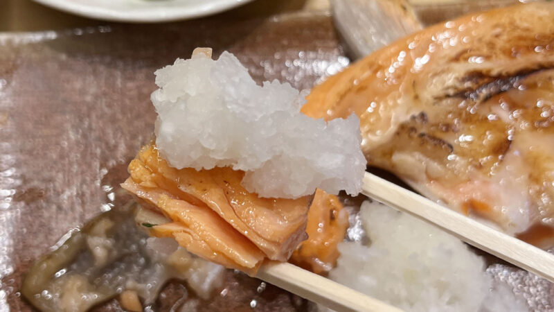 滝野川 おさかな食堂まーちゃん