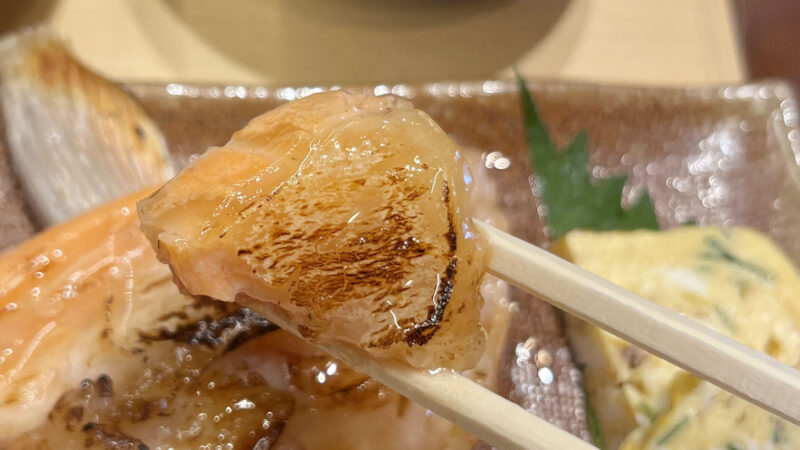 滝野川 おさかな食堂まーちゃん