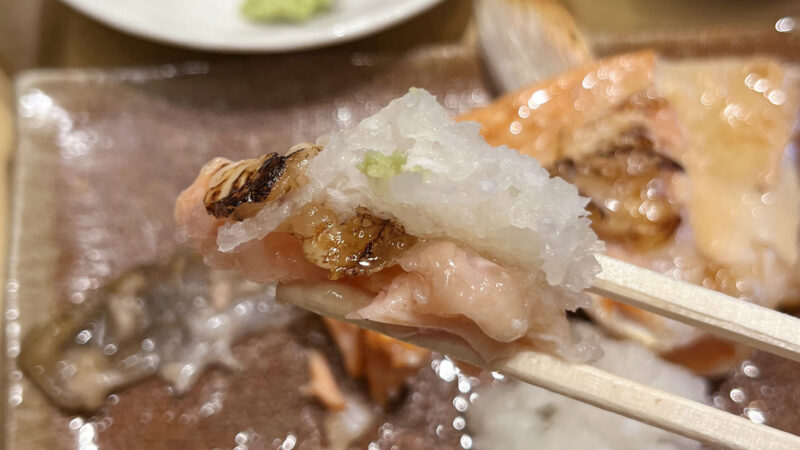 滝野川 おさかな食堂まーちゃん