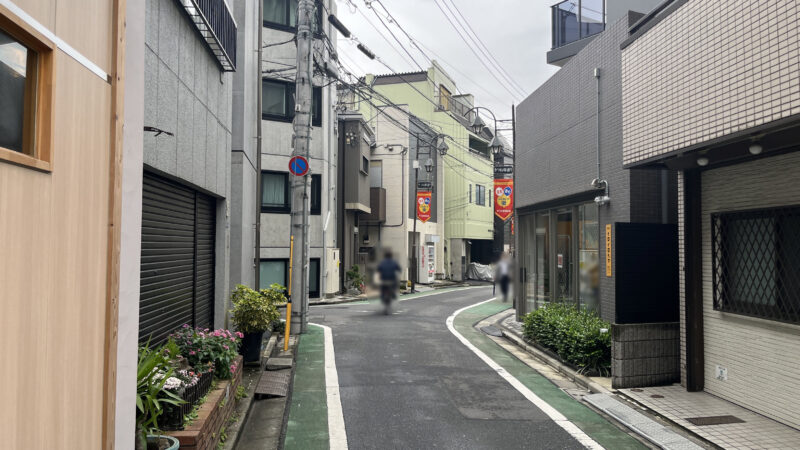 滝野川 おさかな食堂まーちゃん