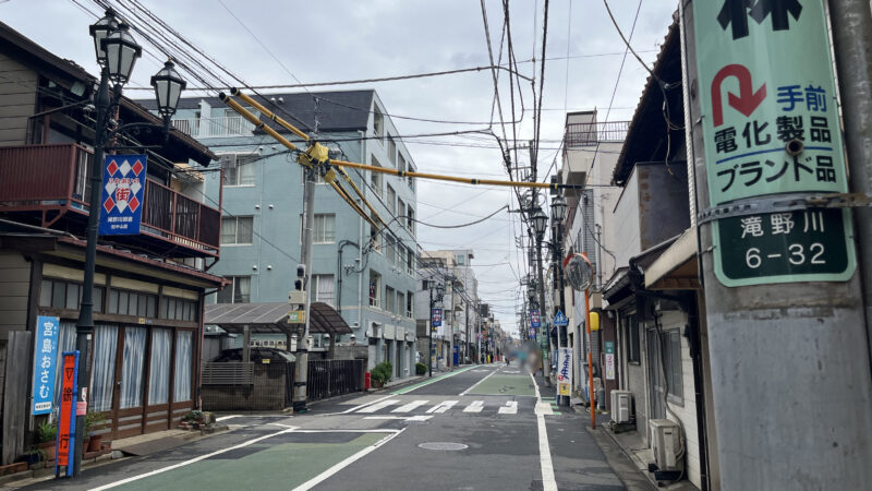 板橋 滝野川 ヘアサロンホーム hair salon home