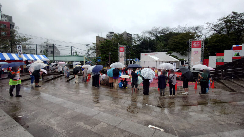 北区区民まつり