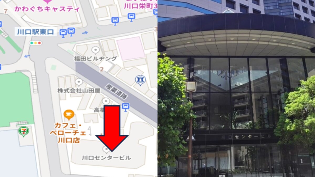 大同生命保険株式会社　埼玉南支社