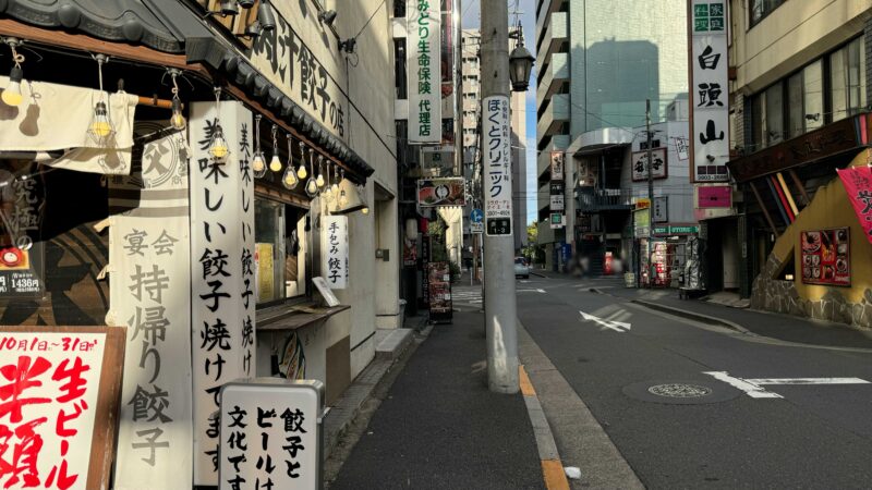 肉汁餃子のダンダダン赤羽南口店