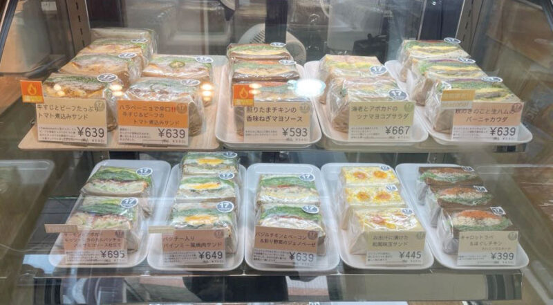 17sandwiches　王子