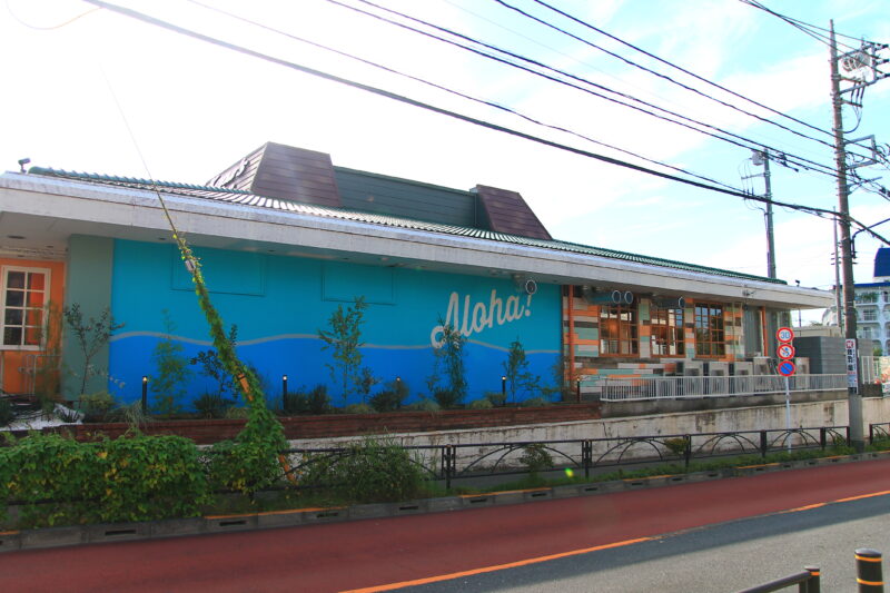 コナズ珈琲 板橋店