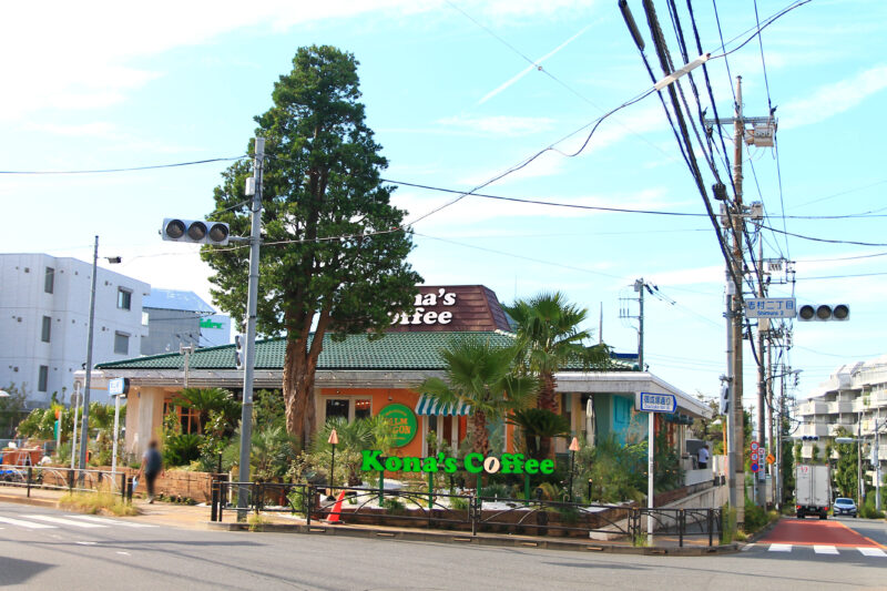 コナズ珈琲 板橋店