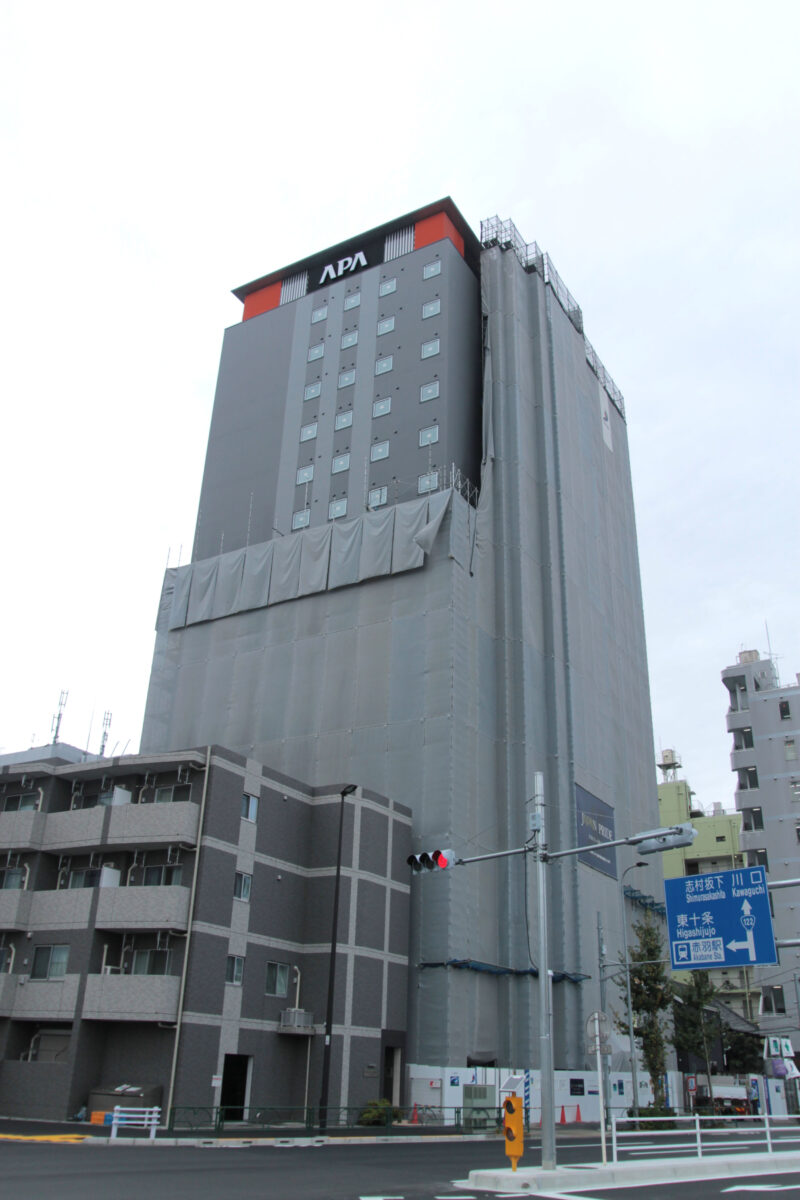 アパホテル 赤羽岩淵駅前