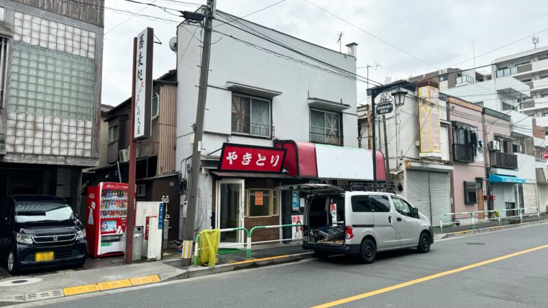 焼き鳥パライソ跡地