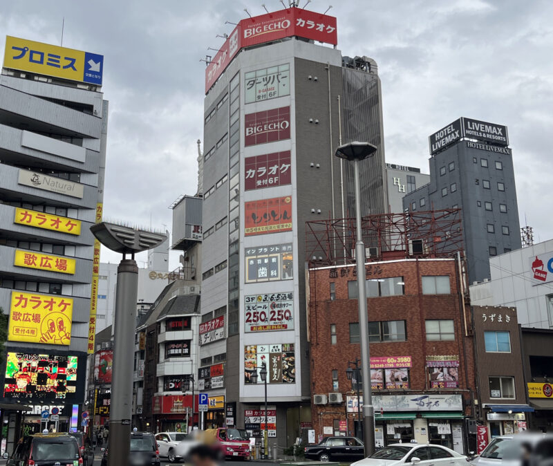 赤羽 とりとん 赤羽っ子居酒屋