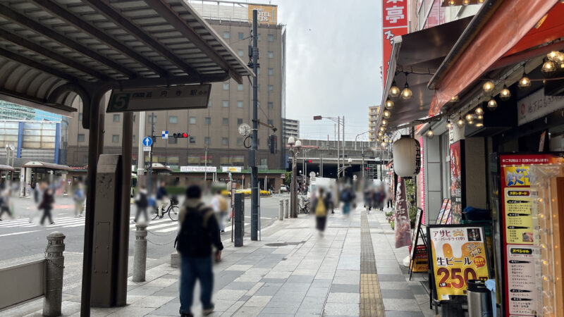 赤羽 買取販売市場 ムーラン 赤羽駅前