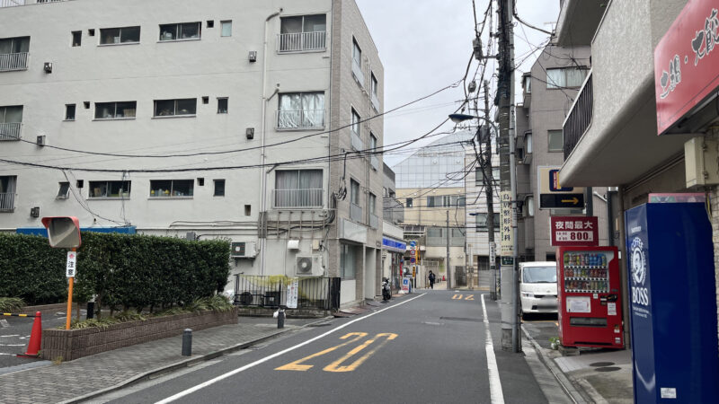 東十条 土鍋・大餃子