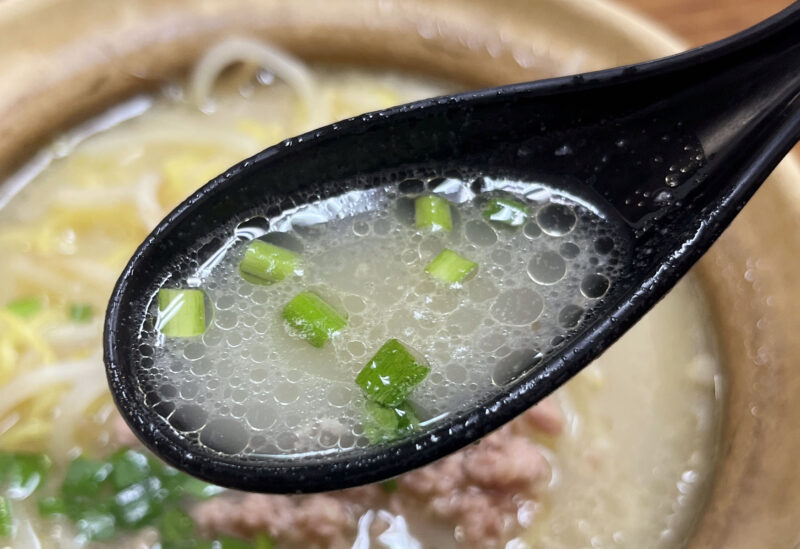 東十条 土鍋・大餃子