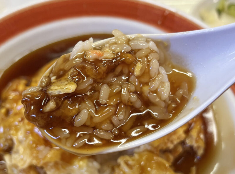 小豆沢 中華料理 銀龍