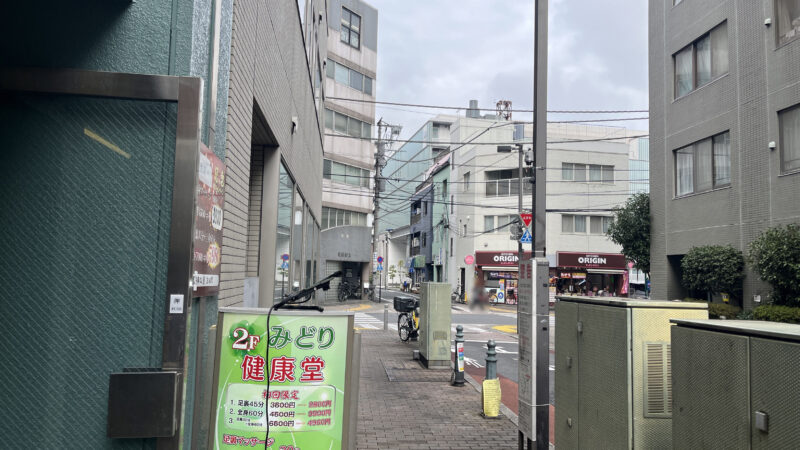 王子 ラーメン 弥生亭