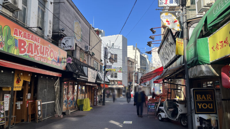 赤羽 東京チゲ屋