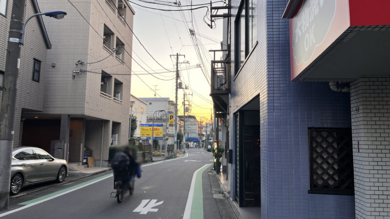 十条 コインランドリーピエロ 十条仲原店