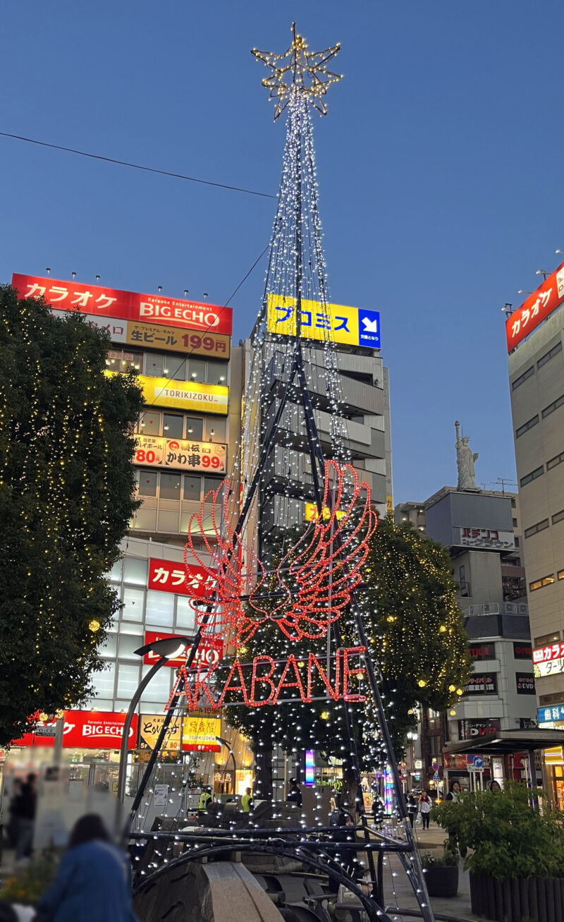 赤羽駅 イルミネーション