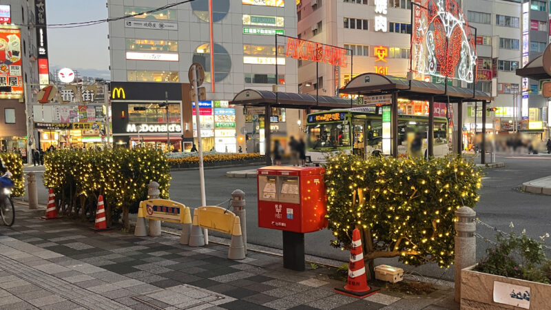 赤羽駅 イルミネーション