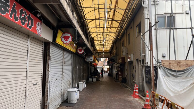 赤羽 シルクロード のぼせ商店